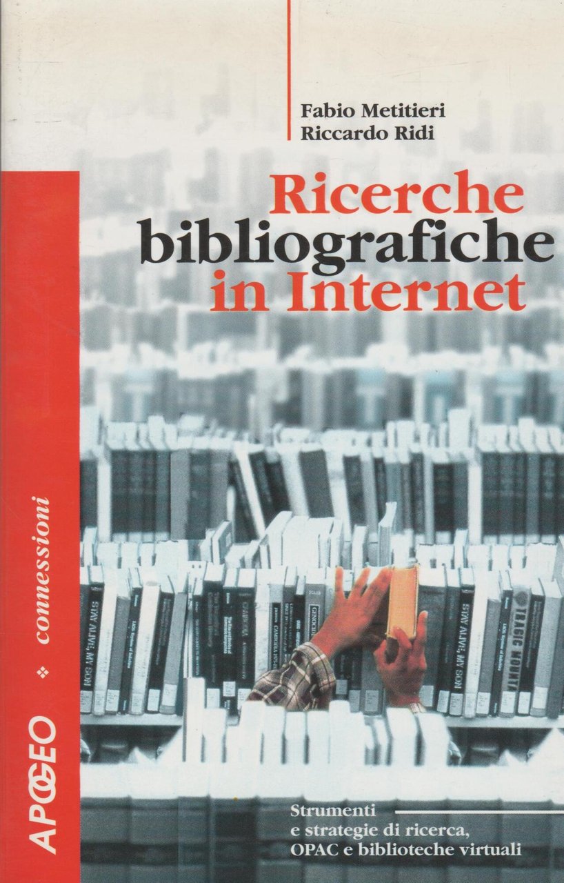 Ricerche bibliografiche in Internet