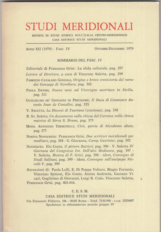 Studi meridionali. Anno 1979. Annata completa