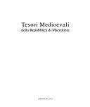 Tesori medievali della Repubblica macedone