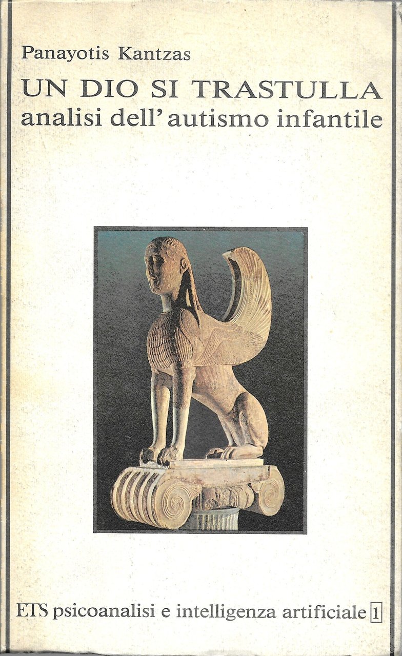 Un dio si trastulla. Analisi dell'autismo infantile | Immagine principale