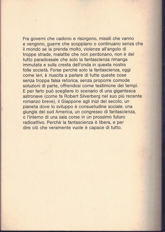 Urania presenta millemondi estate 1988