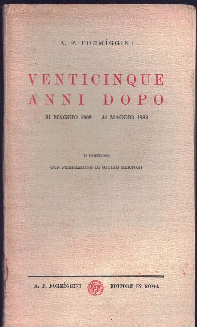 VENTICINQUE ANNI DOPO - II EDIZIONE | Immagine principale