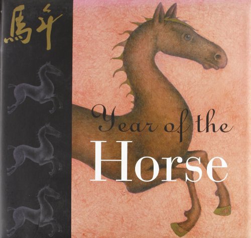 YEAR OF THE HORSE