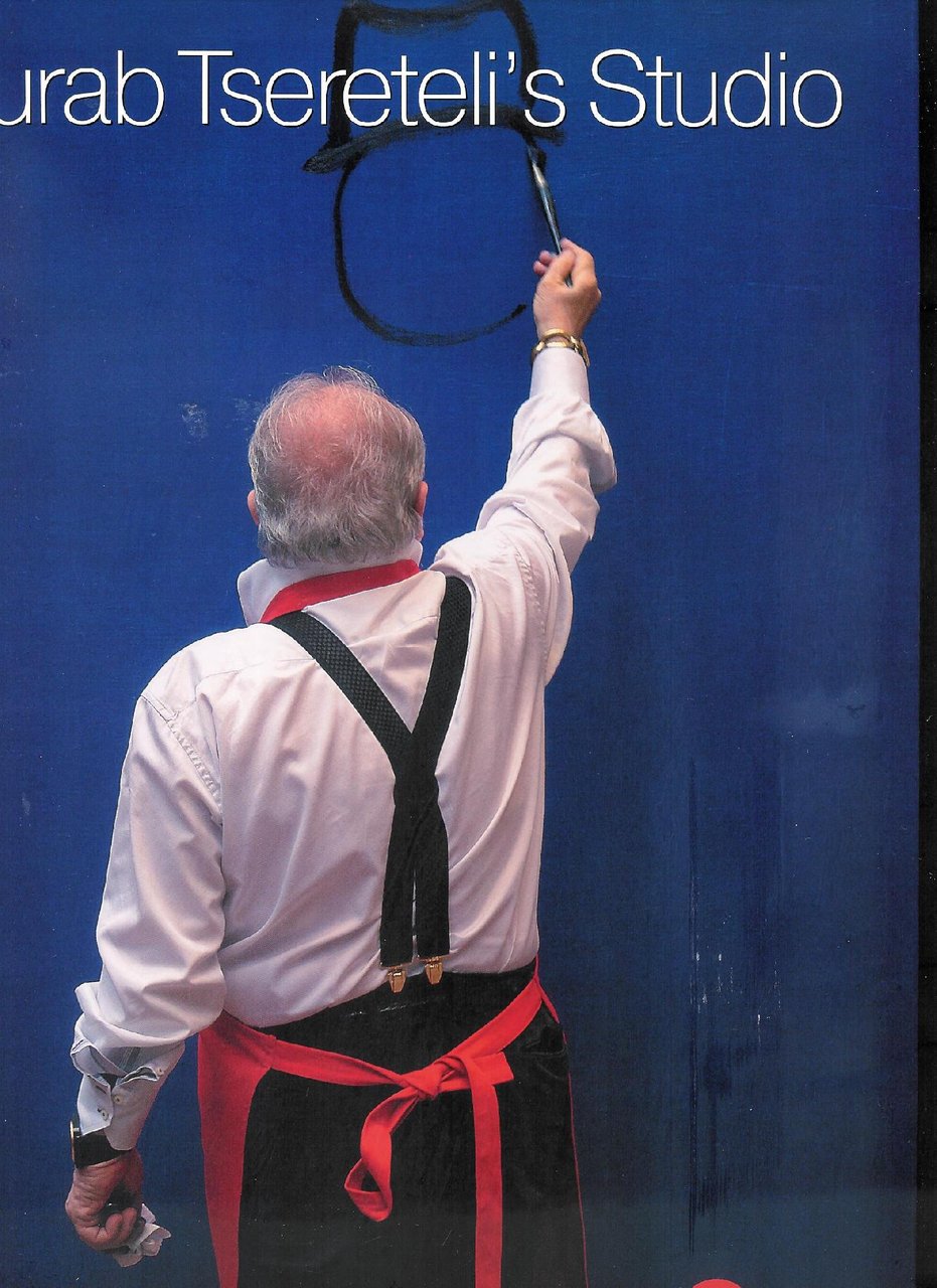 ZURAB TSERETELI'S STUDIO