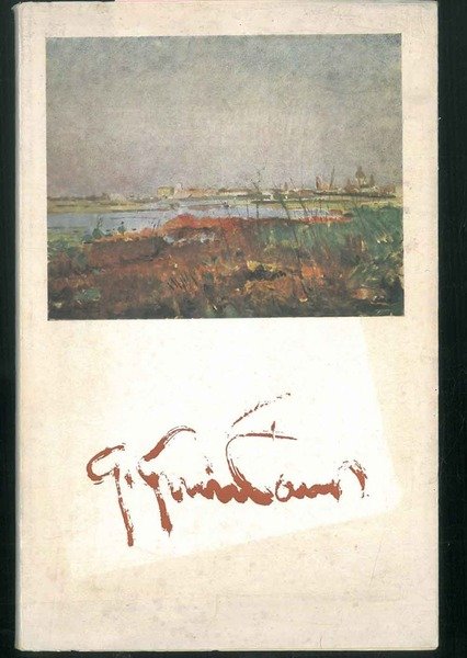 Giuseppe Guindani. Prefazione di Ugo Nebbia.