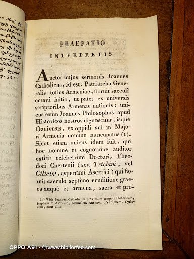 Joannis philosophi catholici Armenorum Ozniensis Oratio contra phantasticos quam ex …