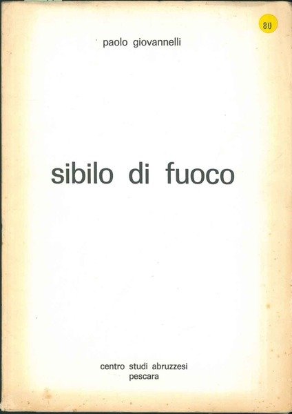 Sibilo di fuoco