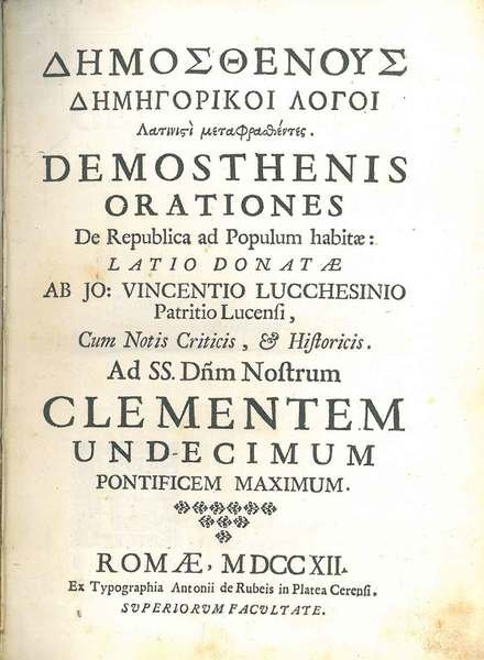 Demosthenous Demegorikoi logoi Latinisi metaphrathentes. Demosthenis Orationes de republica ad …