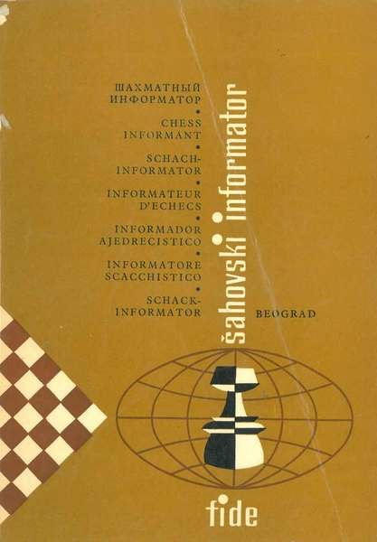 Sahovski informator / Chess informant / Schachinformator / Informateur d'echecs …