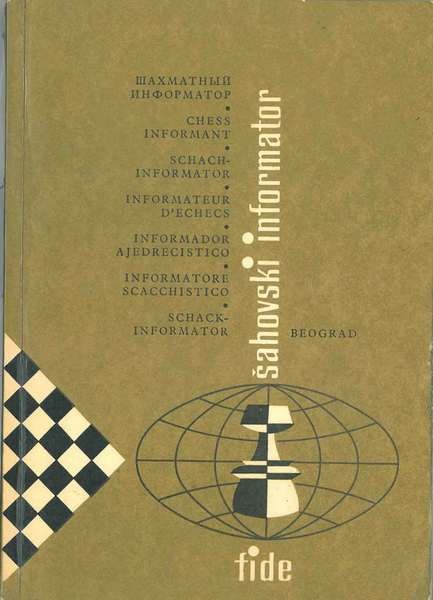Sahovski informator / Chess informant / Schachinformator / Informateur d'echecs …