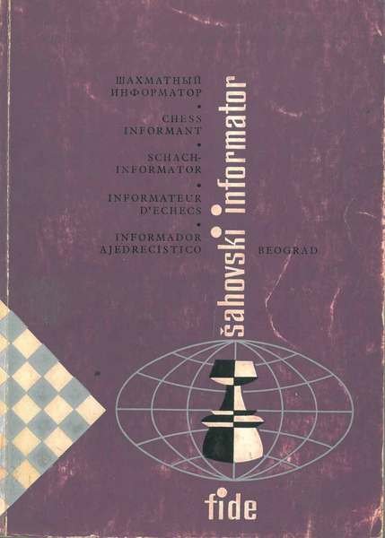 Sahovski informator / Chess informant / Schachinformator / Informateur d'echecs … | Immagine Gallery 1