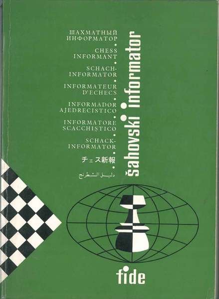 Sahovski informator / Chess informant / Schachinformator / Informateur d'echecs …