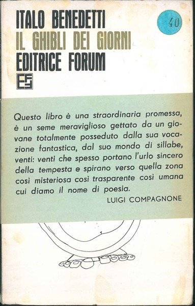 Il Ghibli dei giorni Presentazione di F. Grisi