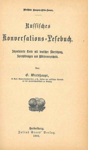 Methode Gaspen-Otto-Sauer. Russisches Konversation-lefebuch