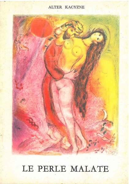 Le perle malate. Traduzione di I. Pizzetti, Introduzione di C. …