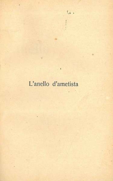 L' anello di ametista