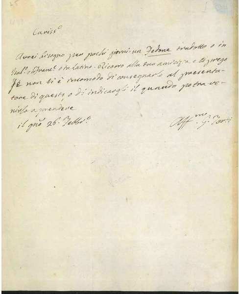 Foglio inviato d Gaetano Cattaneo, Direttore del Gabinetto Numismatico