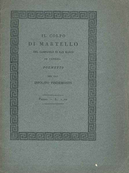 Il colpo di martello del campanile di S. Marco in Venezia