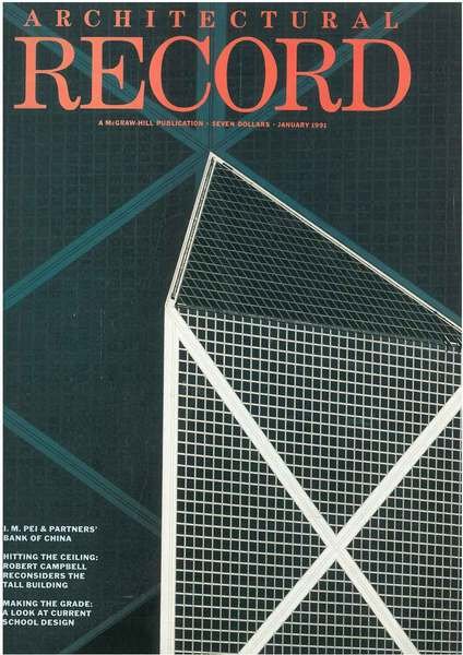 Architectural Record N. 1, January 1991. Building types study: Schools