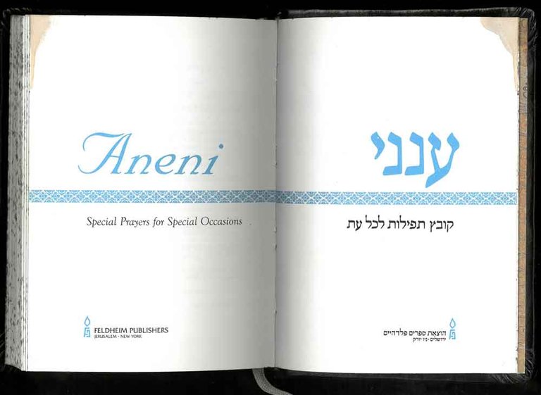 Aneni. Special Prayers for Special Occasions.