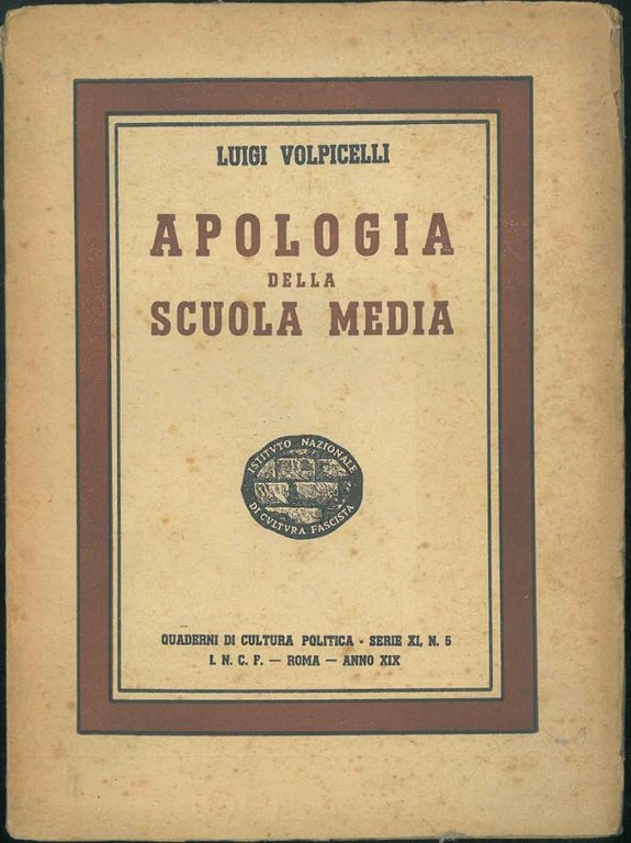 Apologia della scuola media