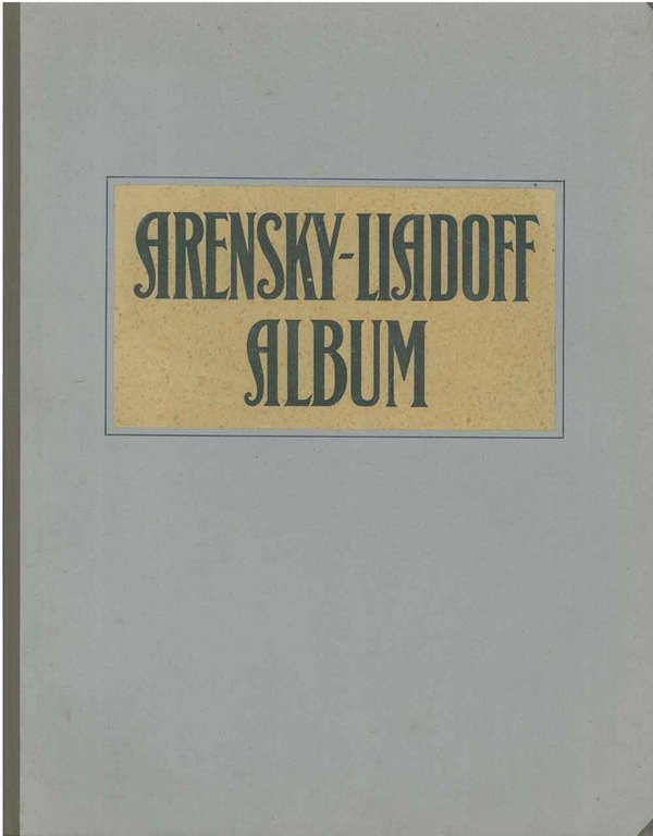 Augewahlte russische Klaviermusik
