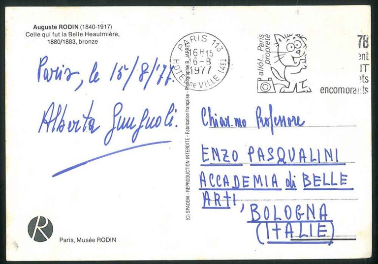 Cartolina datata 18 Agosto