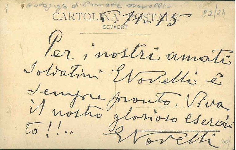 Cartolina illustrata di Perugia non viaggiata, datata "6.11.1915"