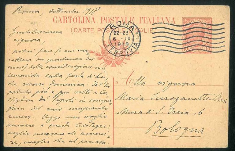 Cartolina postale alla Signora Maria Serrazanetti, Roma settembre 1918
