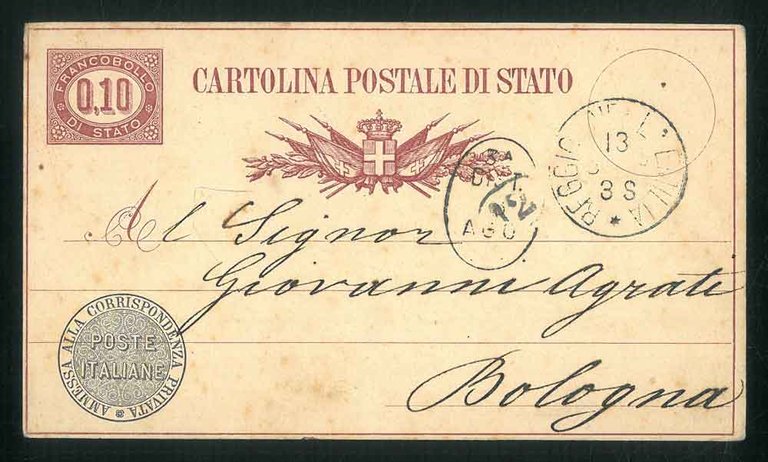 Cartolina postale di stato viaggiata "Ammessa alla corrispondenza privata" con …