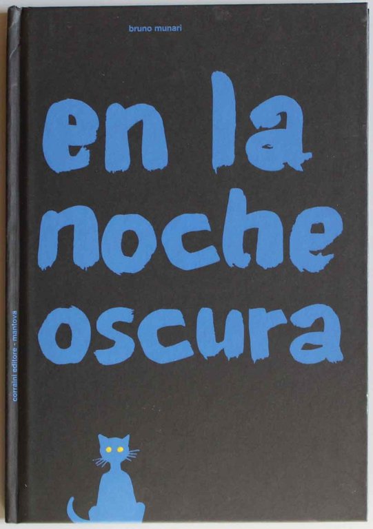 en la noche oscura | Immagine Gallery 2
