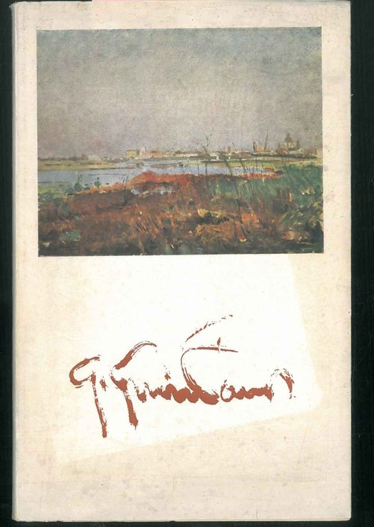 Giuseppe Guindani. Prefazione di Ugo Nebbia.