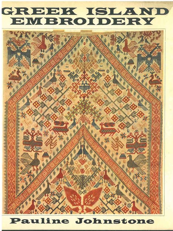 Greek island embroidery