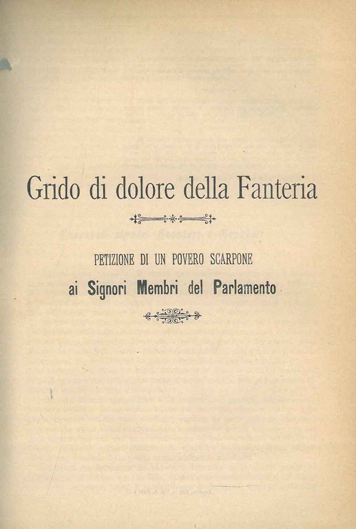 Grido di dolore della fanteria. Petizione di un povero scarpone …