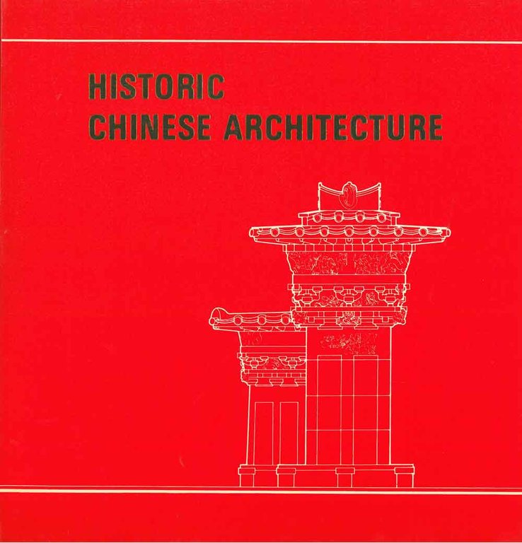 Historic Chinese Architecture