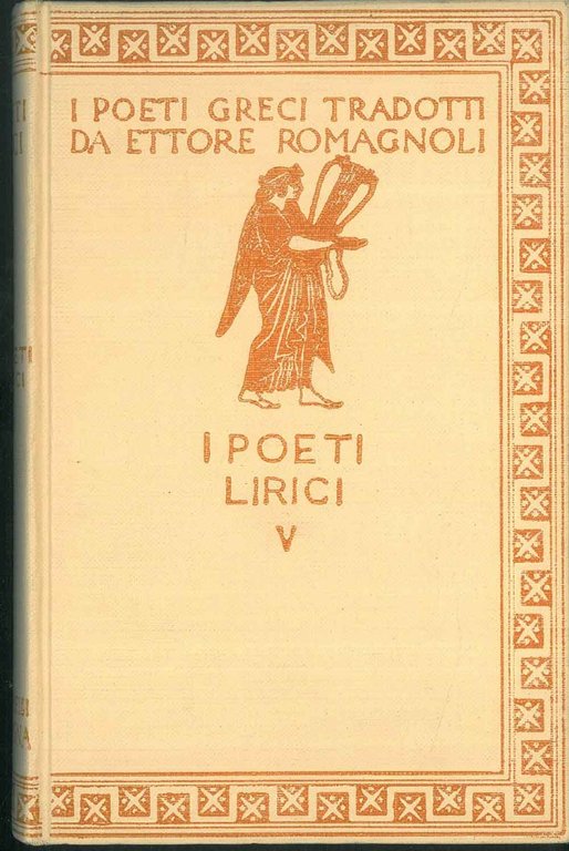 I poeti lirici V. Con incisioni di A. Pettinelli.