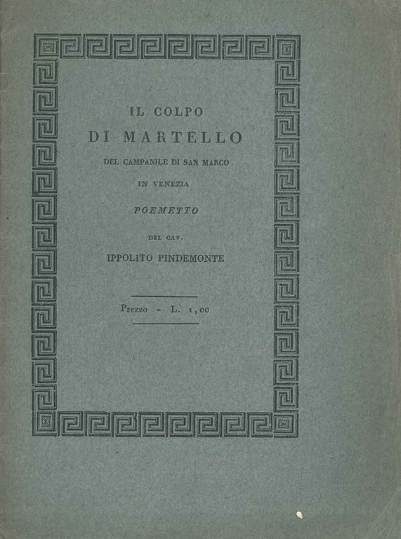 Il colpo di martello del campanile di S. Marco in …