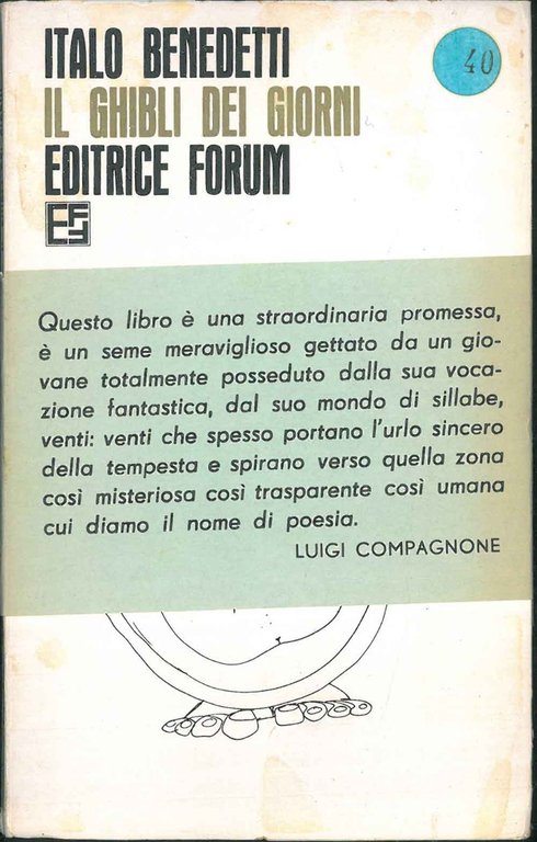 Il Ghibli dei giorni Presentazione di F. Grisi