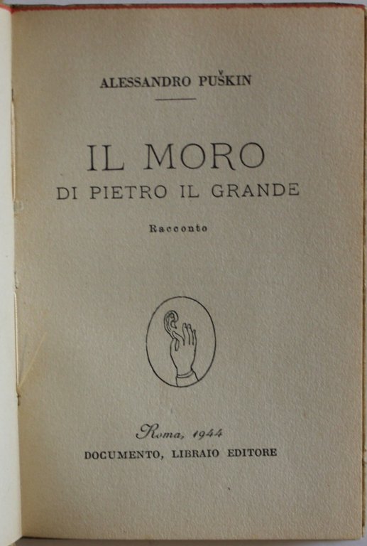 Il Moro di Pietro il grande