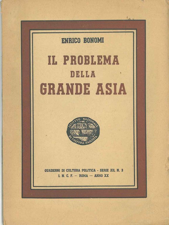 Il problema della Grande Asia