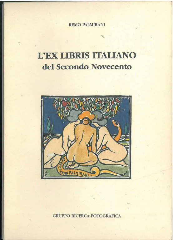 L' ex libris italiano del secondo novecento