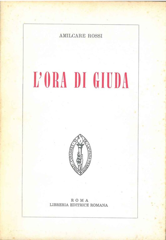 L' ora di Giuda