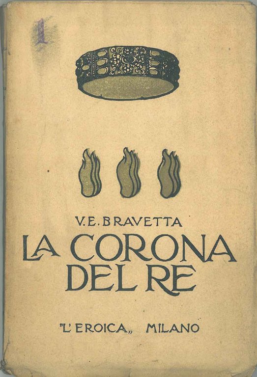 La corona del Re