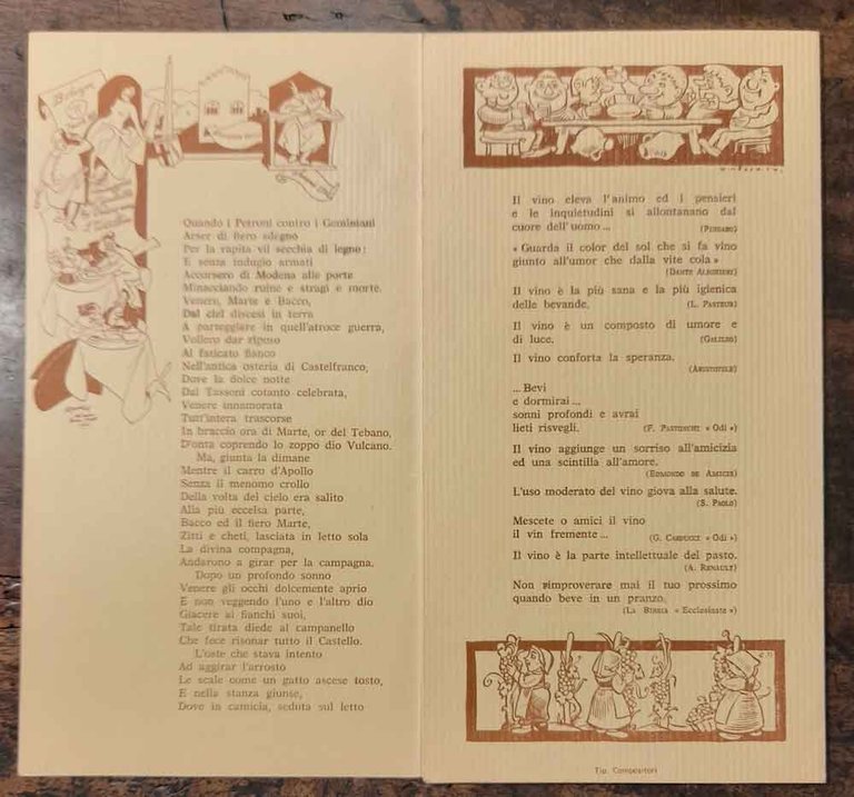 La nascita del tortellino. A cura della dotta Confraternita del …