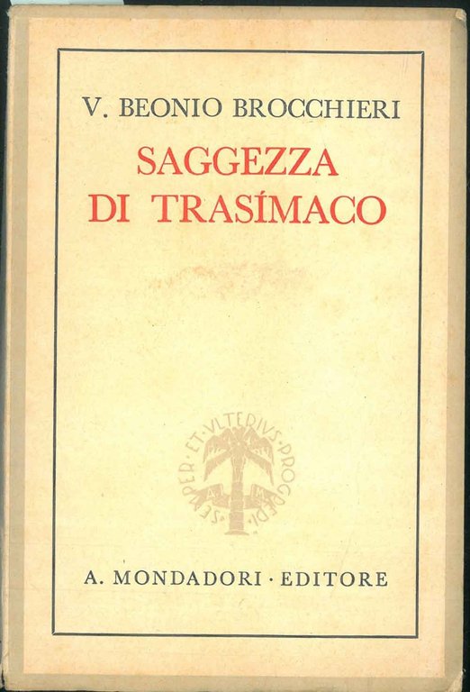 Saggezza di Trasimaco