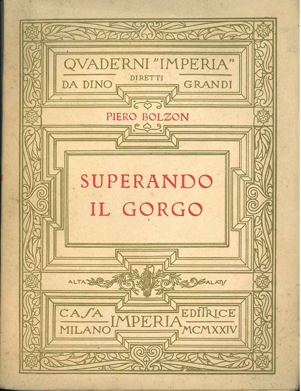 Superando il gorgo