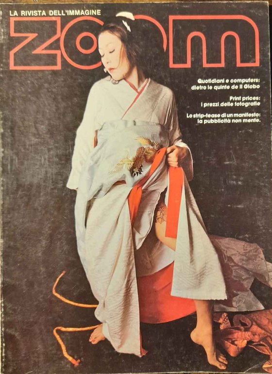 Zoom. La Rivista dell'Immagine. N°17 -marzo 1982