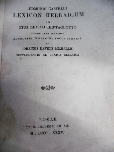 Edmundi Castelli . Lexicon Hebraicum - Ex Eius Lexico Heptaglotto …