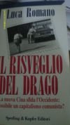 IL RISVEGLIO DEL DRAGO LUCA ROMANO SPERLING KUPFER EDITORI 1995