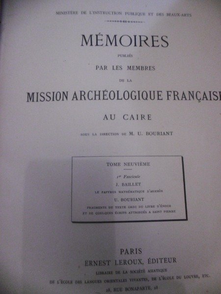 CAIRO MEMOIRES 1892 MISSION ARCHEOLOGICHE FRANCAISE BOURIANT